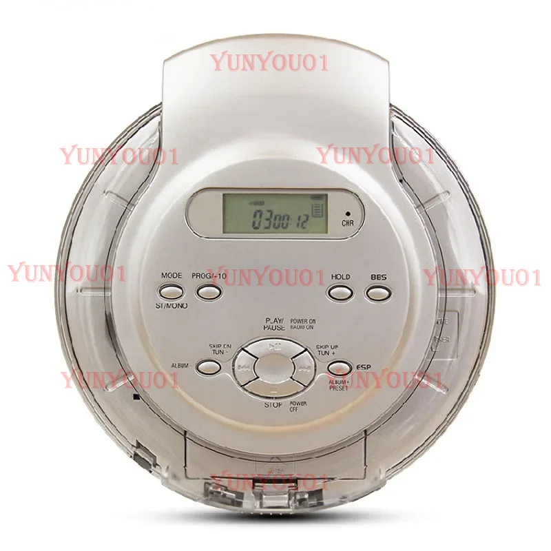 Audio Music Quality Enhancer - Taşınabilir CD Çalar, Bas Geliştirme Sistemi,