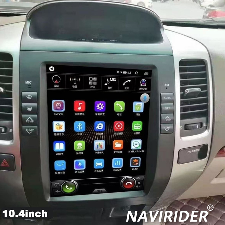 Audio Music Car - 10.4 İnç Dikey Ekran Kablosuz Bluetooth