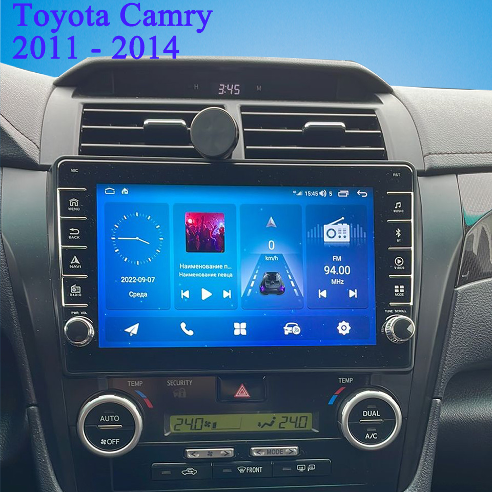 Audio Music Arabic - 8G + 128G 8 Çekirdekli Android