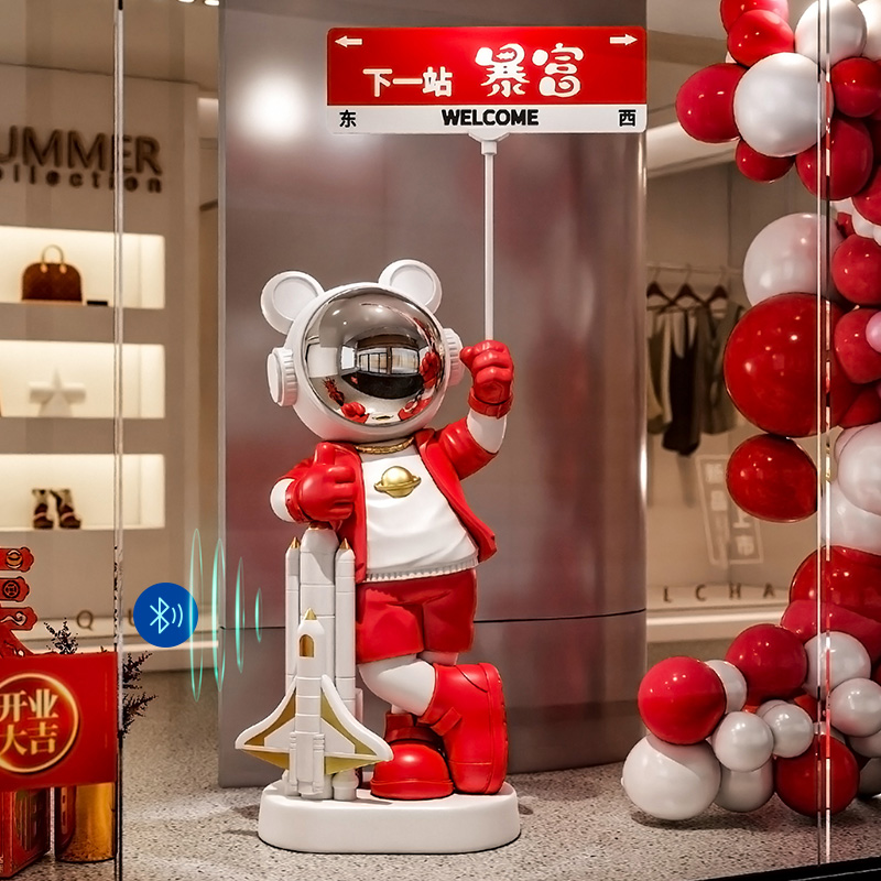 Audio Music Store - Ev Dekorasyonu Müzikli Astronot Heykeli Hoş