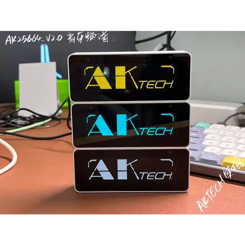 Audio Music Store - Everbright Store AK25664 Saat Bluetooth Spektrum