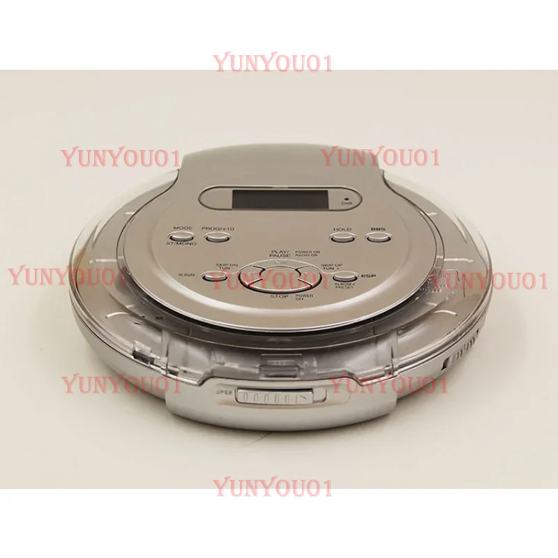 Taşınabilir CD Çalar, Bas Geli - Audio Music Quality Enhancer incelemesi ve fiyatı
