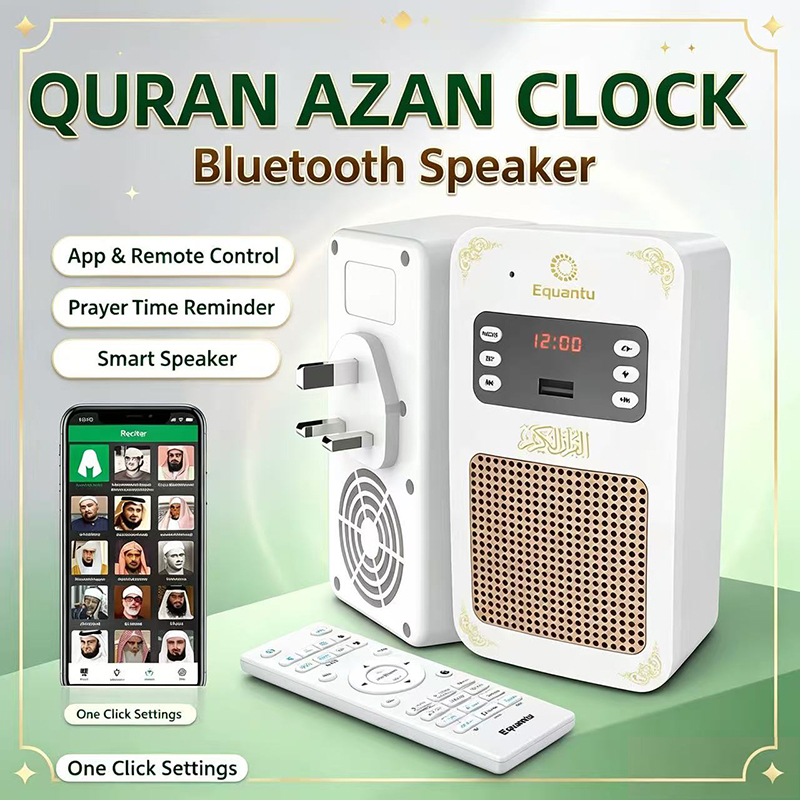 Gece Lambası Kuran Ezan Saati  - Audio Music Arabic incelemesi ve fiyatı
