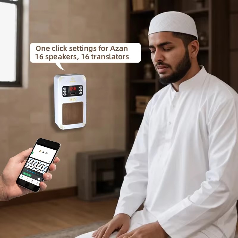Gece Lambası Kuran Ezan Saati  - Audio Music Arabic incelemesi ve fiyatı