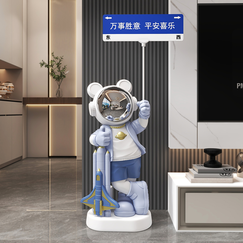 Ev Dekorasyonu Müzikli Astrono - Audio Music Store incelemesi ve fiyatı