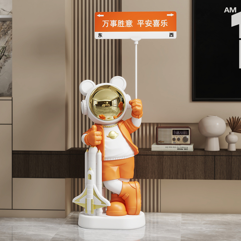 Ev Dekorasyonu Müzikli Astrono - Audio Music Store incelemesi ve fiyatı