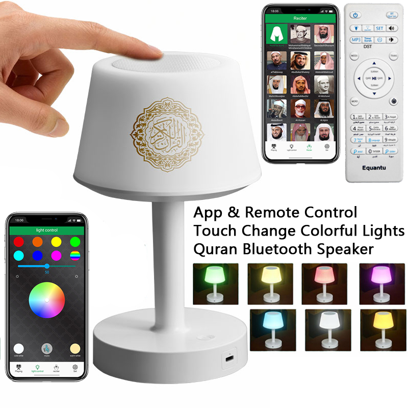İslami Arapça Kuran Müslüman R - Audio Music Arabic incelemesi ve fiyatı
