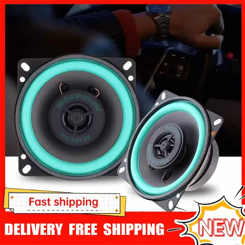 4/5/6.5 İnç Araba Koaksiyel Ho - Audio Music Car incelemesi ve fiyatı