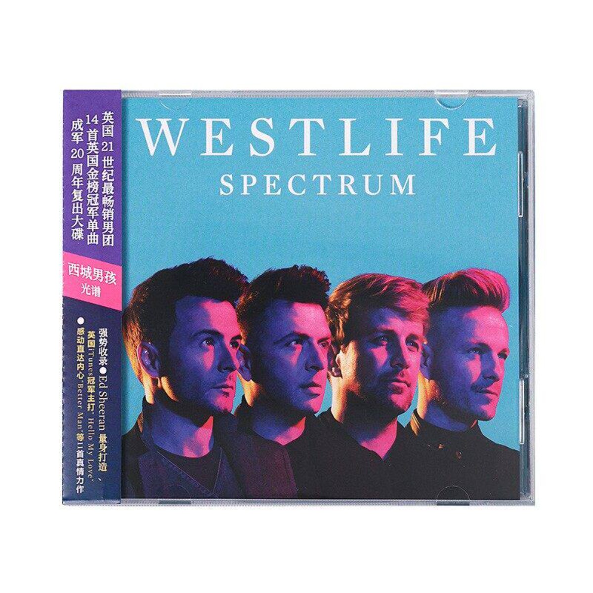 Westlife Spectrum - İkonik Zam - Audio Music Westlife incelemesi ve fiyatı