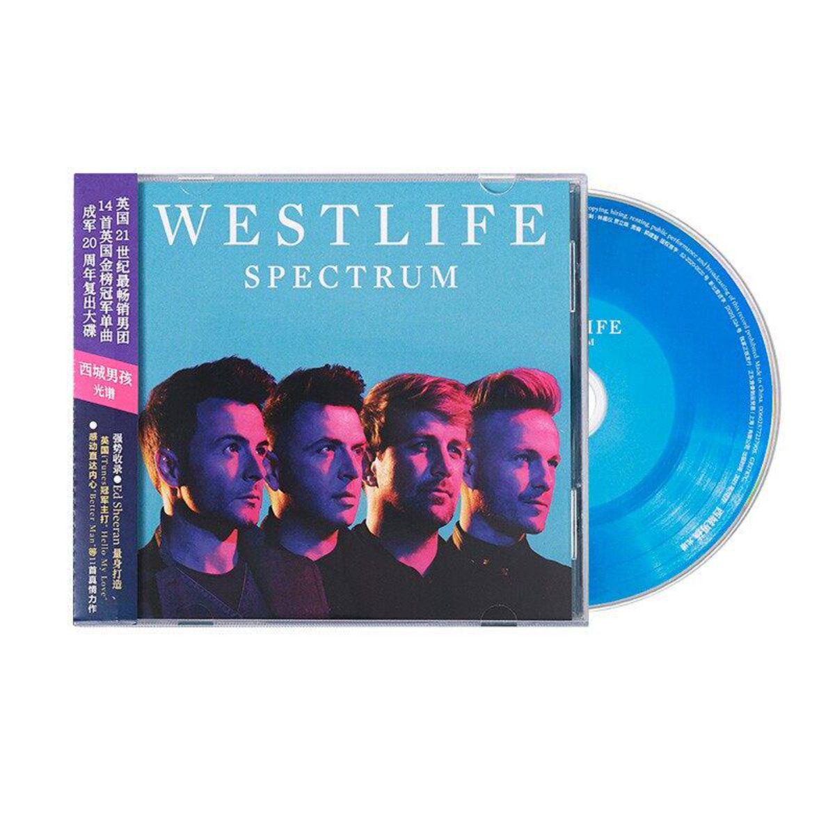 Westlife Spectrum - İkonik Zam - Audio Music Westlife incelemesi ve fiyatı