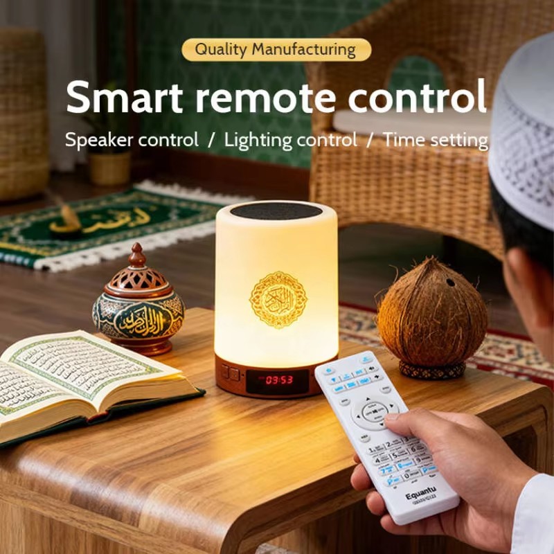 Gece Lambası Müslüman Arapça K - Audio Music Arabic incelemesi ve fiyatı