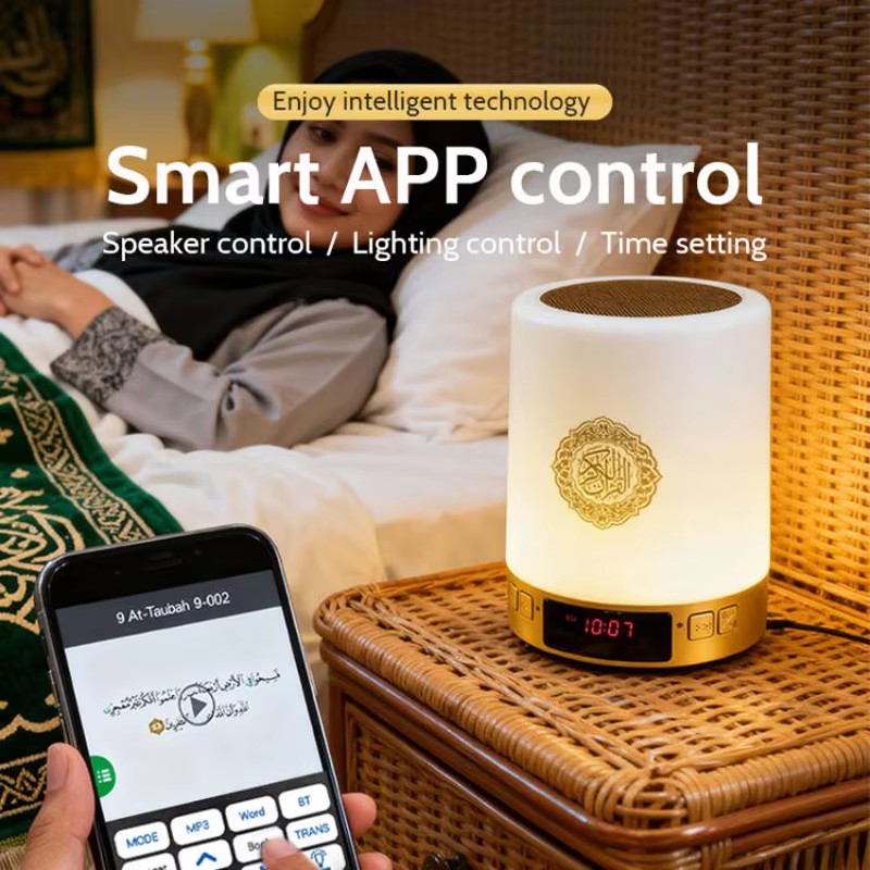 Gece Lambası Müslüman Arapça K - Audio Music Arabic incelemesi ve fiyatı