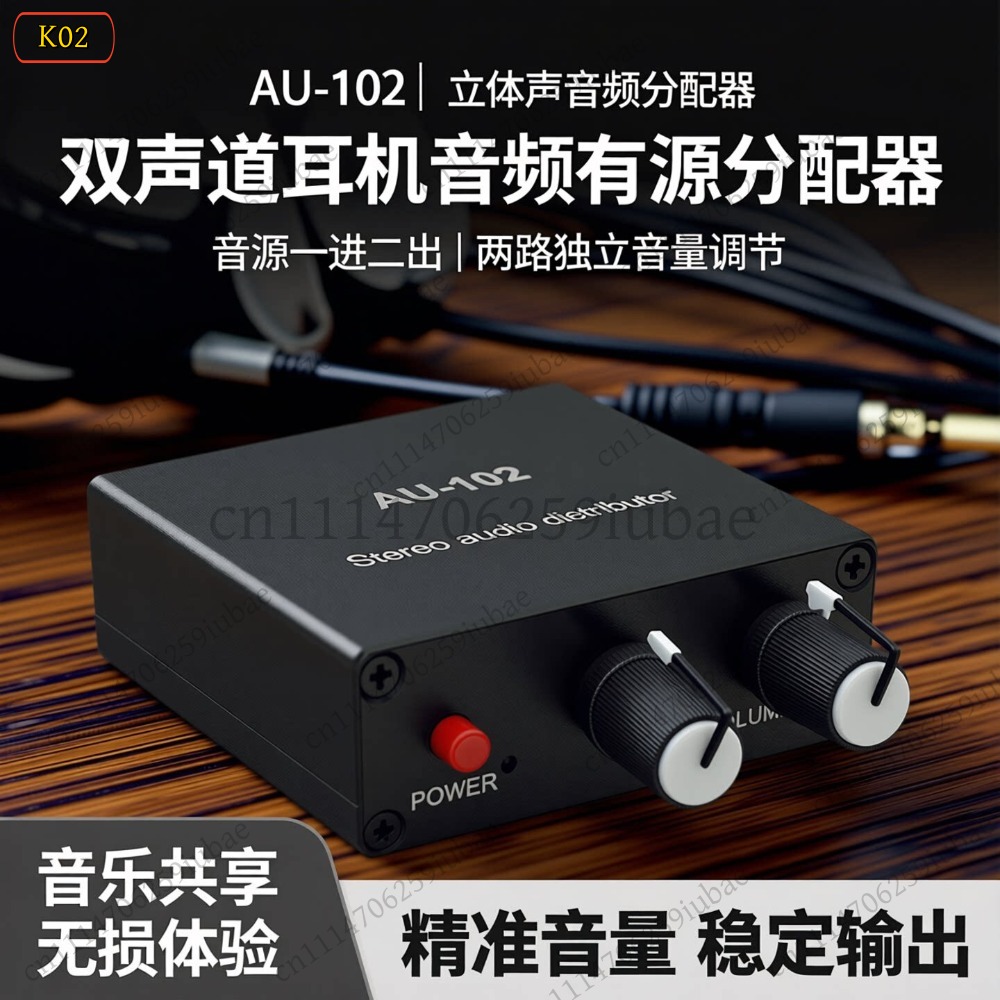 BK_Stereo Aktif Ses Ayırıcı 1  - Audio Without Music incelemesi ve fiyatı
