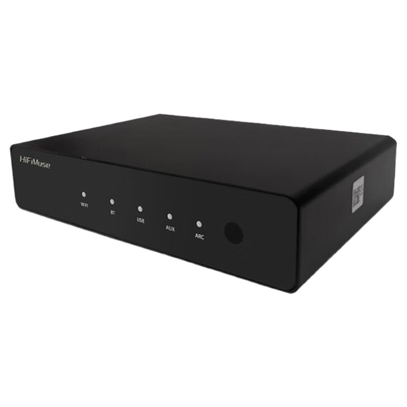 Hifimuse R20 Kablosuz Wifi Blu - Audio Music Spotify incelemesi ve fiyatı