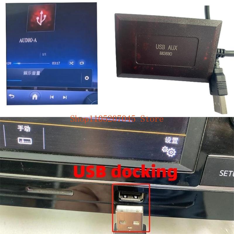 37cd Araba USB Ses Arayüzleri  - Audio Music Quality Enhancer incelemesi ve fiyatı