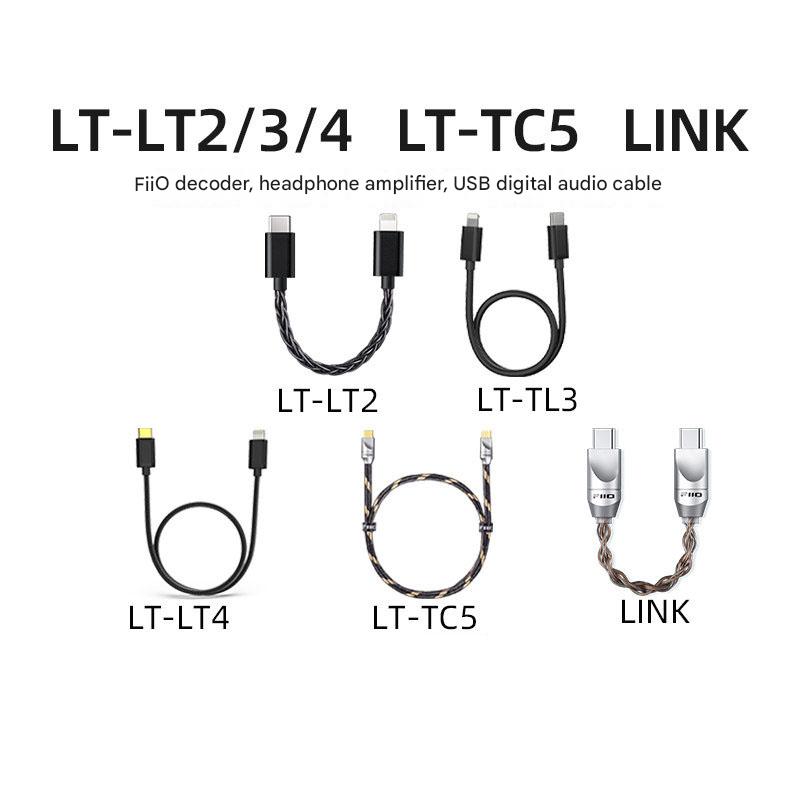FiiO LINK TC2 LT-LT2 Ses Kablo - Audio Music Link incelemesi ve fiyatı