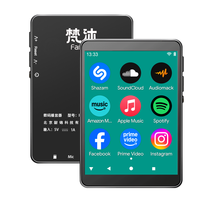Android MP3 Çalar WiFi Çevrimi - Audio Music Store incelemesi ve fiyatı