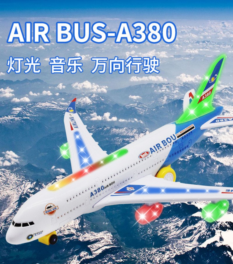 A380 Uçak Büyük Uzun Elektrikl - Audio Music Car incelemesi ve fiyatı