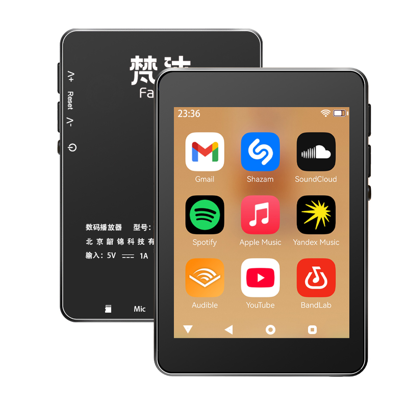 WiFi MP3 Çalar Android 10 Spot - Audio Music Store incelemesi ve fiyatı