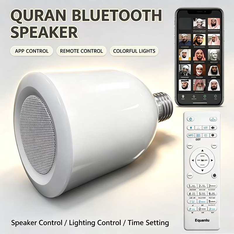LED Lamba Gece Lambası Müslüma - Audio Music Arabic incelemesi ve fiyatı